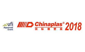 CHINAPLAS 2018