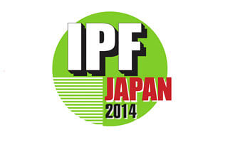 2014年－日本
IPF國際橡塑膠展