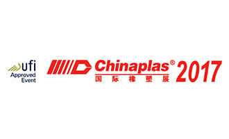 2017年 - 中國廣州
CHINAPLAS 國際橡塑展