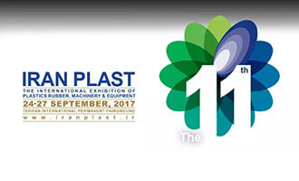 2017 - Irán
Exposición Internacional de Maquinaria de Caucho y Plásticos