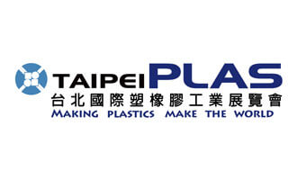 2018年 - 台灣台北
TAIPEIPLAS 國際塑橡膠工業展